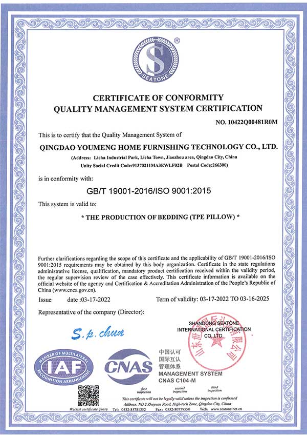Ueesleepy Certifications