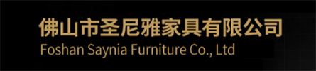Foshan Saynia Furniture logo