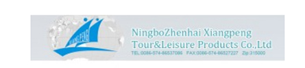 Ningbo Zhenhai Xiangpeng logo