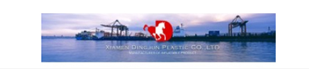 Xiamen Dingjun Plastic logo