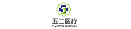 Xiamen Five Two Medical Instrument logo