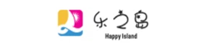 Ningbo Happy Island Baby Products logo